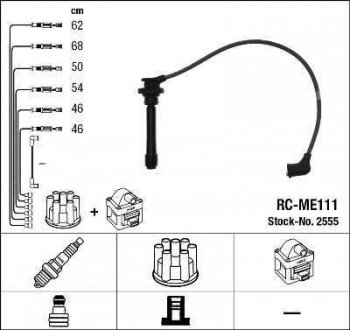 Комплект кабелів високовольтних NGK 2555 RCME111 (фото 1)