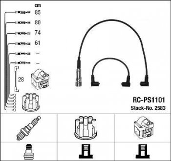 Комплект проводов зажигания. NGK 2583