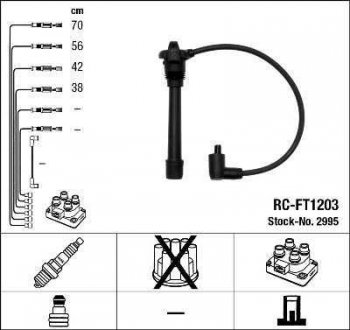 Комплект кабелів високовольтних NGK 2995 RC-FT1203