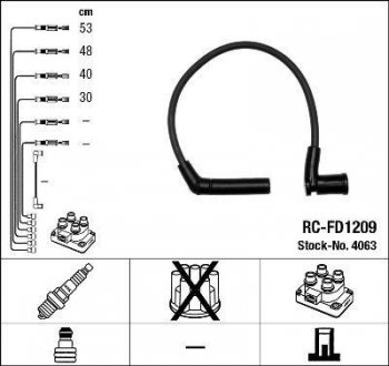 Комплект проводов зажигания. NGK 4063