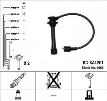 Комплект проводов зажигания. NGK 4066