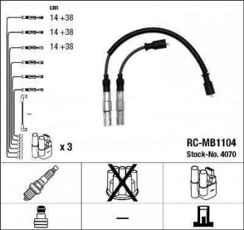 Комплект кабелів високовольтних NGK 4070 RC-MB1104 (фото 1)