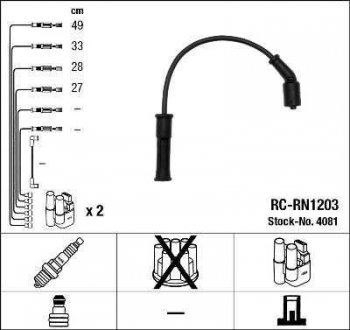 Комплект кабелів високовольтних NGK 4081 RC-RN1203 (фото 1)