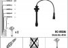 Фото автозапчастини комплект кабелів високовольтних NGK 4104 RCME96 (фото 1)