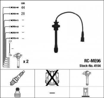 Комплект кабелів високовольтних NGK 4104 RCME96 (фото 1)