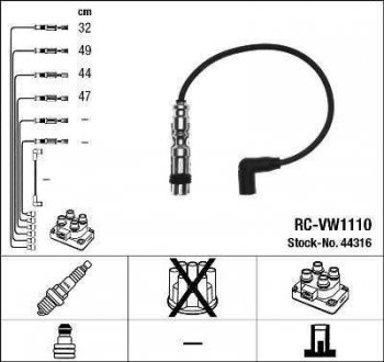 Комплект кабелів високовольтних NGK 44316 RCVW1110