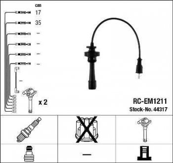 Комплект кабелів високовольтних NGK 44317 RC-EM1211