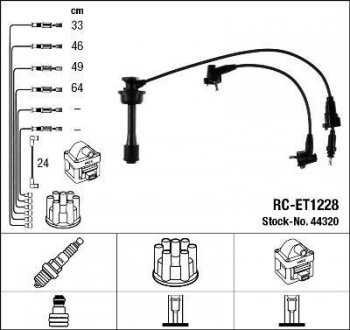 Комплект проводов зажигания. NGK 44320
