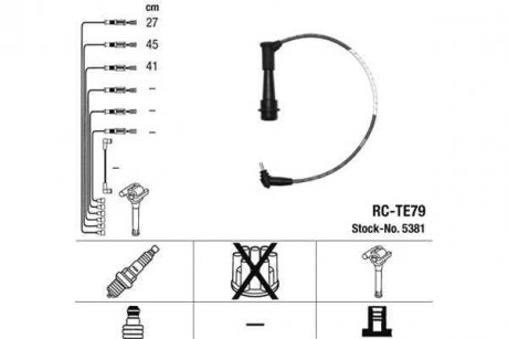 Комплект кабелів високовольтних NGK 5381 RC-TE79
