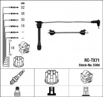 Комплект проводов зажигания. NGK 5384