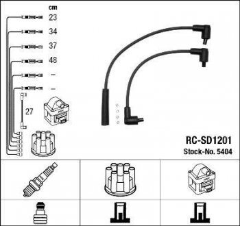 Комплект проводов зажигания. NGK 5404