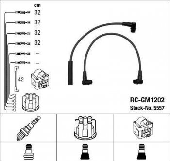 Комплект проводов зажигания. NGK 5557 (фото 1)