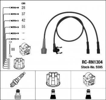 Комплект проводов зажигания. NGK 5595