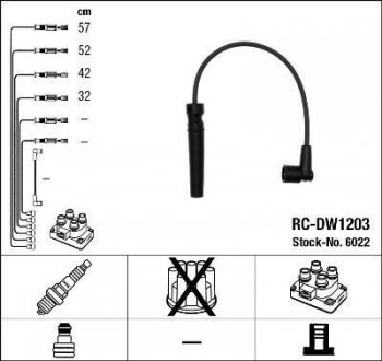 Комплект проводов зажигания. NGK 6022 (фото 1)