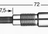 Фото автозапчастини свічка розжарювання NGK 6325 (фото 1)