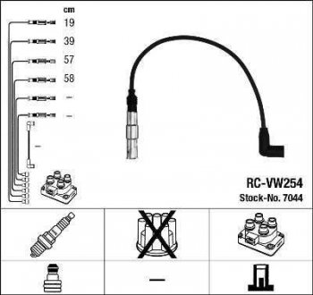 Комплект кабелів високовольтних NGK 7044 RC-VW254