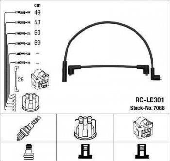 Комплект кабелів високовольтних NGK 7068 RCLD301