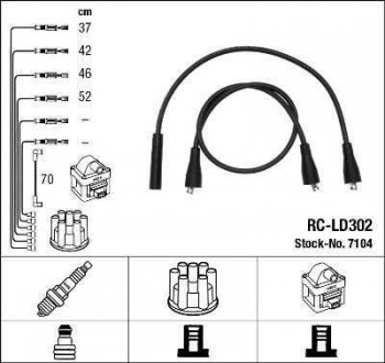 Комплект кабелів високовольтних NGK 7104 RC-LD302