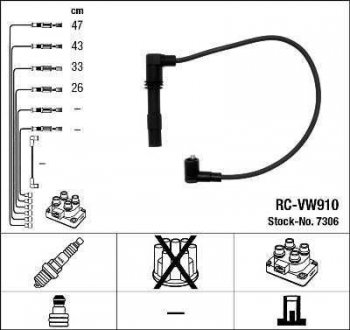 Комплект кабелів високовольтних NGK 7306 RCVW910 (фото 1)