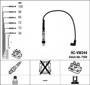 Комплект проводов зажигания. NGK 7358