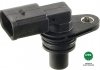 Фото автозапчастини датчик імпульсів NTK (CHN3-V199) AUDI/SEAT/SKODA/VW A2/Ibiza/Fabia/Polo "1,0-3,0 "97>> NGK 81198 (фото 1)