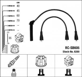 Комплект проводов зажигания. NGK 8200