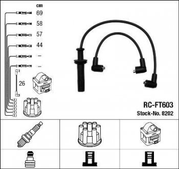 Комплект проводов зажигания. NGK 8202 (фото 1)