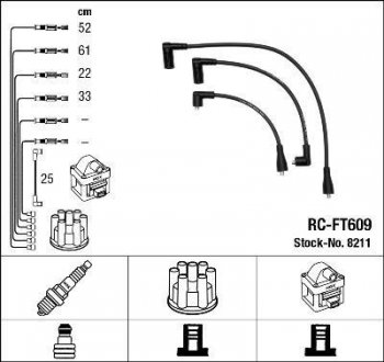 Комплект проводов зажигания. NGK 8211 (фото 1)
