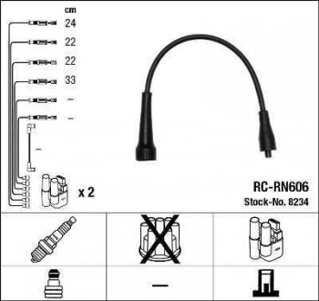 Комплект кабелів високовольтних NGK 8234 RC-RN606 (фото 1)