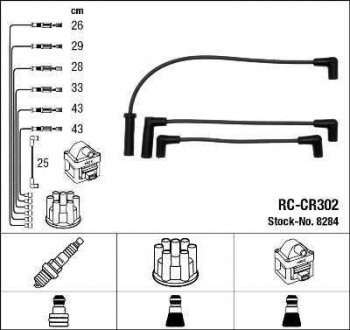Комплект кабелів високовольтних NGK 8284 RC-CR302