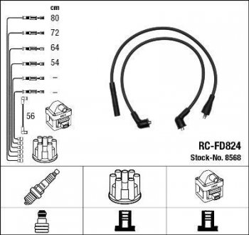 Комплект проводов зажигания. NGK 8568 (фото 1)