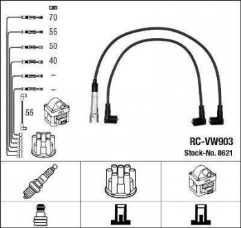 Комплект кабелів високовольтних NGK 8621 RC-VW903 (фото 1)