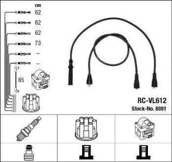Комплект проводов зажигания. NGK 8891 (фото 1)