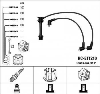 Комплект проводов зажигания. NGK 9111 (фото 1)