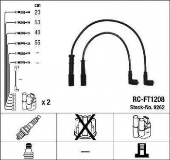Комплект кабелів високовольтних NGK 9262 RC-FT1208 (фото 1)