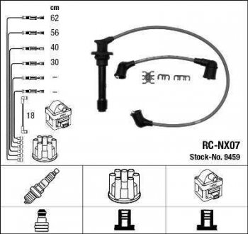 Комплект кабелів високовольтних NGK 9459 RC-NX07 (фото 1)
