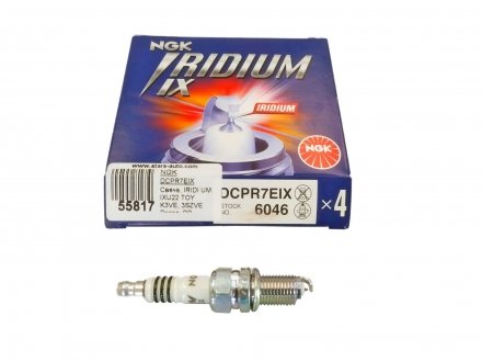 Фото автозапчасти spark plug NGK DCPR7EIX