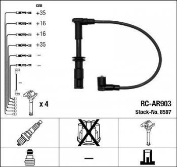 Комплект проводів запалювання NGK RCAR903 (фото 1)