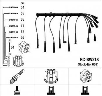 Високовольтні дроти (набір) NGK RCBW218 (фото 1)