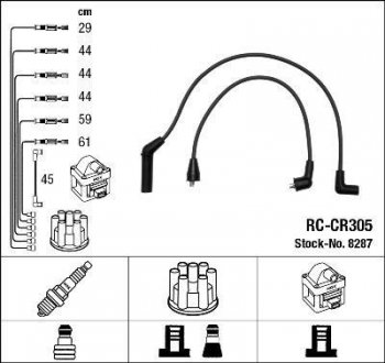 Високовольтні дроти (набір) NGK RCCR305