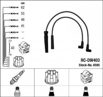 Високовольтні дроти (набір) NGK RCDW403 (фото 1)