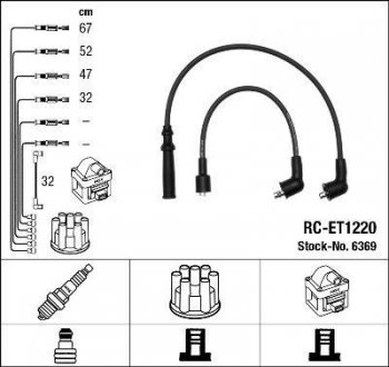 Фото автозапчастини дроти запалення, набір NGK RCET1220