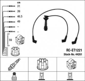 Дроти запалення, набір NGK RCET1221