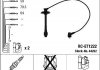 Фото автозапчастини дроти запалення, набір NGK RCET1222 (фото 1)