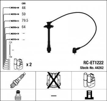 Фото автозапчастини дроти запалення, набір NGK RCET1222