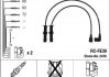 Фото автозапчасти комплект проводів запалювання SUBARU NGK RCFE39 (фото 1)