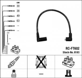 Фото автозапчастини високовольтні дроти (набір) NGK RCFT602