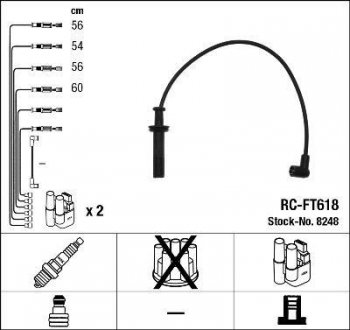 Високовольтні дроти (набір) NGK RCFT618