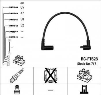Високовольтні дроти (набір) NGK RCFT628