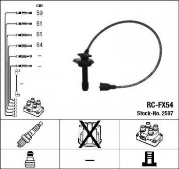 Комплект проводів запалювання NGK RCFX54